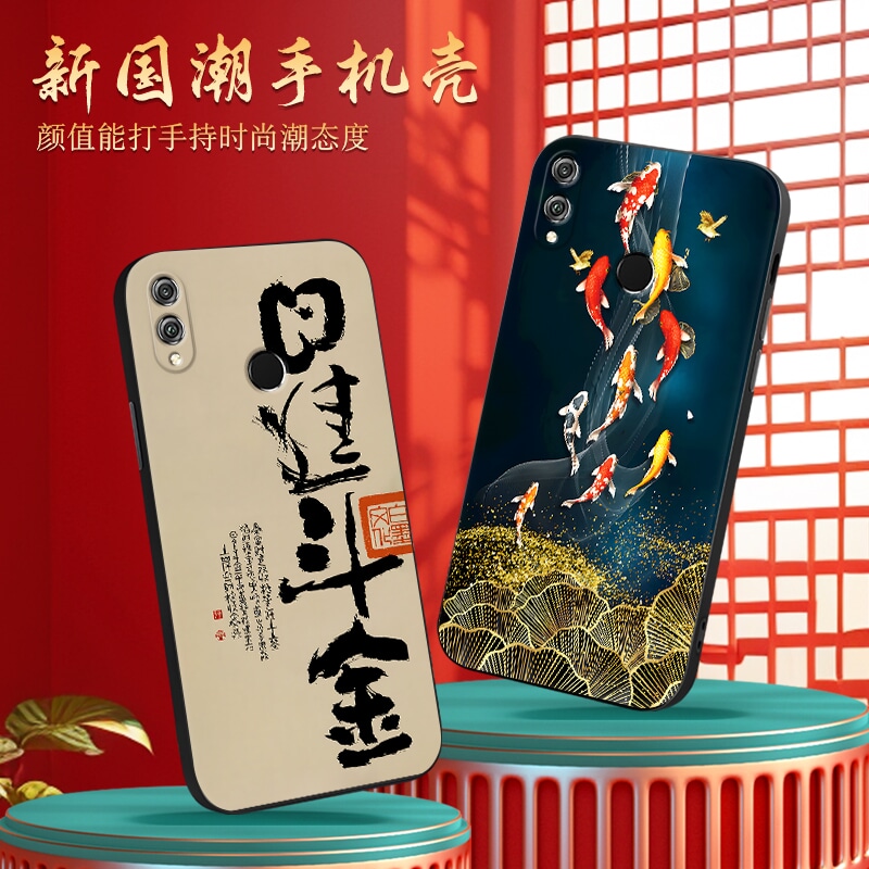 新款软壳 抗震防摔 精美潮壳