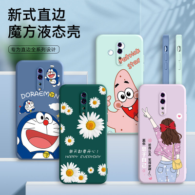 适用OPPORENOZ手机壳OPPO RENOZ磨砂防滑保护套防手汗耐脏全包边硅胶防摔外壳男女防爆防刮后盖软后壳非透明