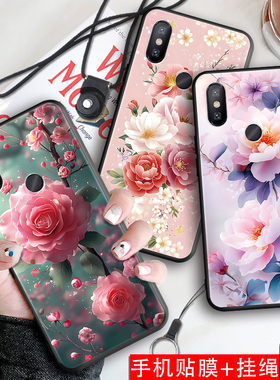 适用于小米6X硅胶手机壳可爱全包直边mi6x卡通M1804D2SE防摔超薄软壳M1804D2ST保护套M1804D2SC男女