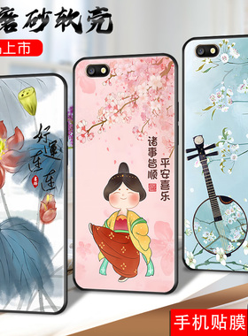 luckrider适用于华为荣耀畅玩7手机壳dua-al00新款防摔专机专用小清新上档次创意文字软壳dua-tl00网红honor