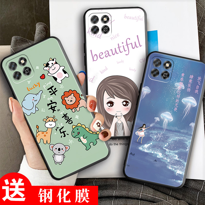 全包软套 耐磨防摔 卡通彩绘