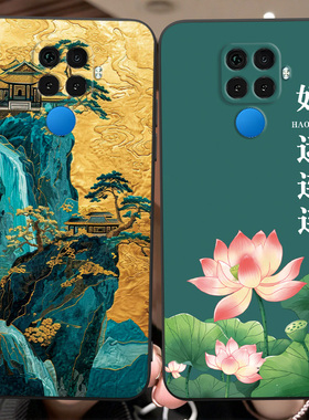 luckrider适用于华为mate30lite复古spn-al00保护套nv5z防摔spn-al10新款mate30lite手机壳SPN-AL00简约honor