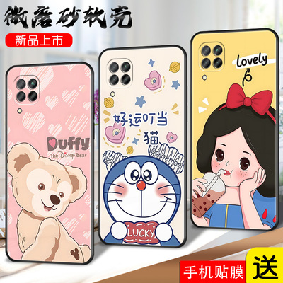 适用华为nova6SE手机壳nava6se软套neva6se全屏膜JNY-AN10硅胶p40lite学生nv6se简约JNY-AL00潮男P40青春版女