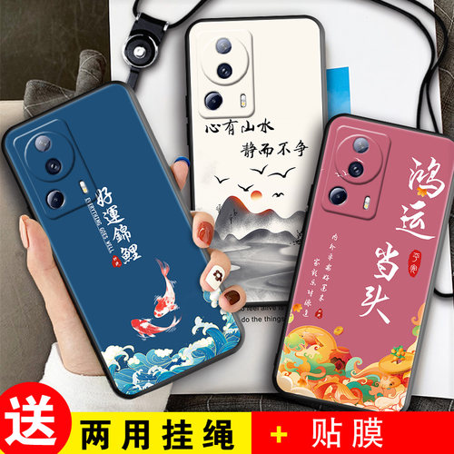 磨砂软壳 抗震防摔 精美潮壳
