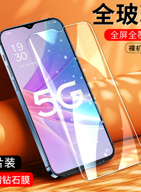 适用于OPPOA58x钢化膜poopa/popoa手机膜opaoa/appoa全屏贴膜oqpoa/opqoa/oppsa/qiiqa高清玻璃