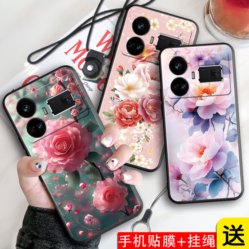 新款软壳 抗震防摔 精美潮壳