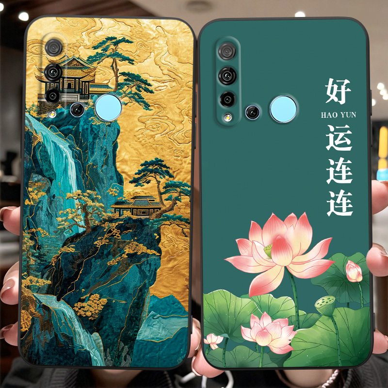 新款软壳 抗震防摔 精美潮壳