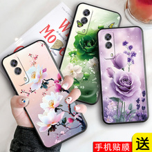 luckrider适用于vivoT1X手机壳iq00Z5x春天v2131a花卉iqooz5x超好看viv0iQ00Z5x唯美V2131A保护套y53s 5g网红