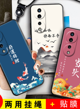 适用于华为荣耀70pro+手机壳honor70pro硅胶软壳HPB-AN00镜头全包sdyan00卡通女款7opro个性sdy-anoo防摔潮男