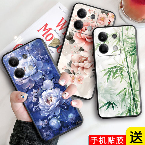 新款软壳 抗震防摔 精美潮壳