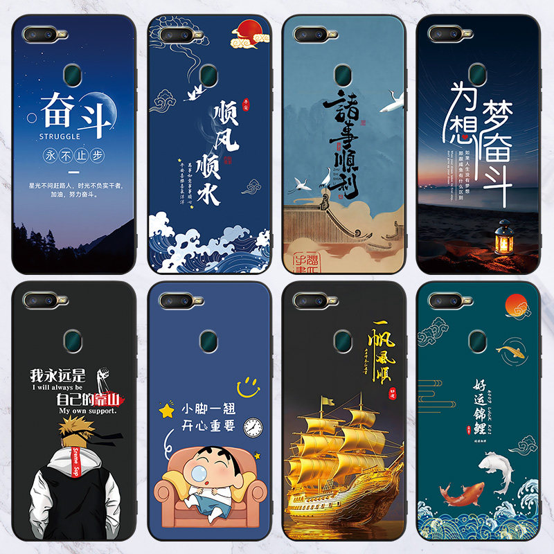 适用专用oppoa7手机壳oppp 软外壳opopa爆款pbfm00液态硅胶0ppoA7商务男0PP0a7防摔oopoA7保护套pbft00复古女