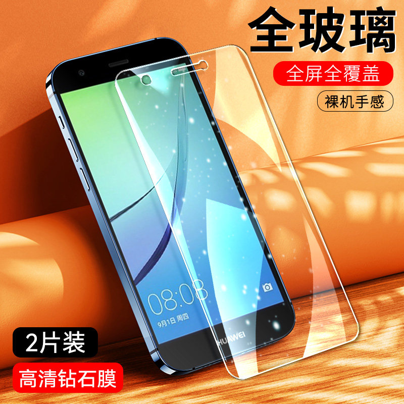 适用于华为caz-tl20钢化膜nova手机cazal1o一al10刚化摸华n1保护
