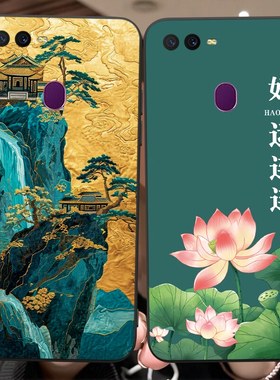 luckrider适用于OPPOA7x复古PBBM00防摔opa18013保护套opopA7X高级感pbbt00潮男女opa手机壳PBBT00小众pbbm00