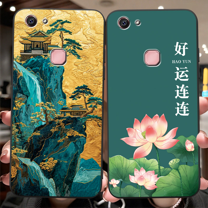 新款软壳 抗震防摔 精美潮壳