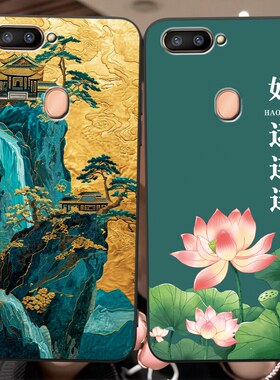 luckrider适用于oppor11splus时尚潮流r11sp新款手机外壳。欧珀r11splustma防摔r11splusma文艺气质oopo爆款