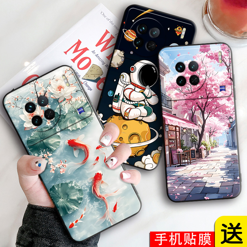 适用手机保护套防摔软外壳