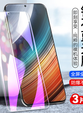 适用红米K40s钢化膜hongmiK40s抗蓝光22021211RC刚化摸miuiK40s高清redmiK40s全屏覆盖xiaomiK40s手机贴模mo