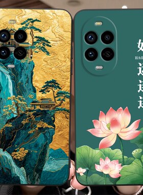 luckrider适用于华为nova13pro手机壳MIS-AL00防摔mis-al00保护套Hwn0va13pro彩绘化为Novα13pro中国风新款