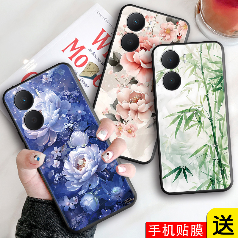 新款软壳 抗震防摔 精美潮壳