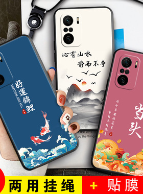 适用红米K40Pro手机壳小米redmik保护套hongmik男女外壳red米k软后壳red米mik红迷k好运锦鲤定制