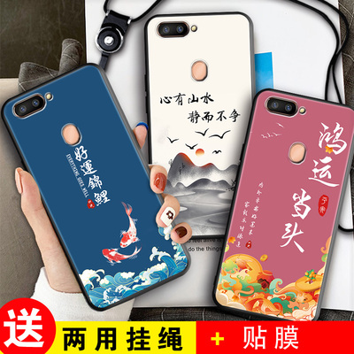 适用于oppor11splus手机壳r11spiust硅胶软壳opor11splus钢化膜r11spuls个性卡通男女款oppr11splus全包防摔