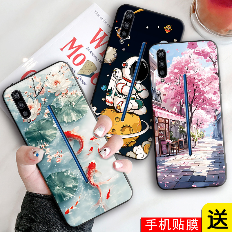 新款软壳 抗震防摔 精美潮壳