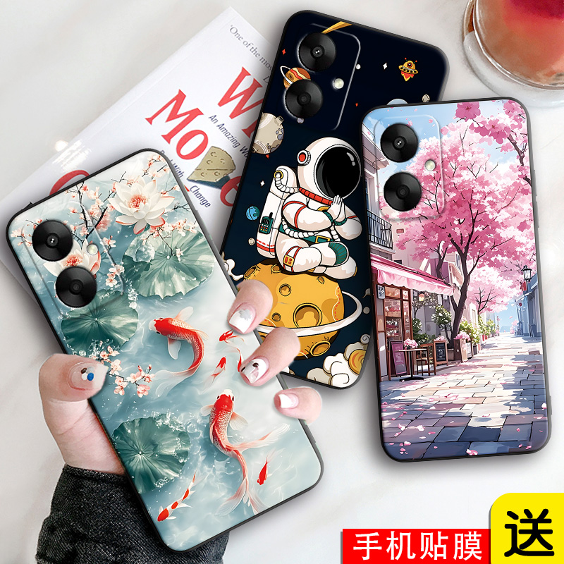 新款软壳 抗震防摔 精美潮壳