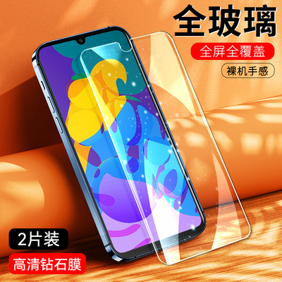 官方 适用华为荣耀play4Tpro钢化膜AQM-AL10抗蓝光honorplay4tpro