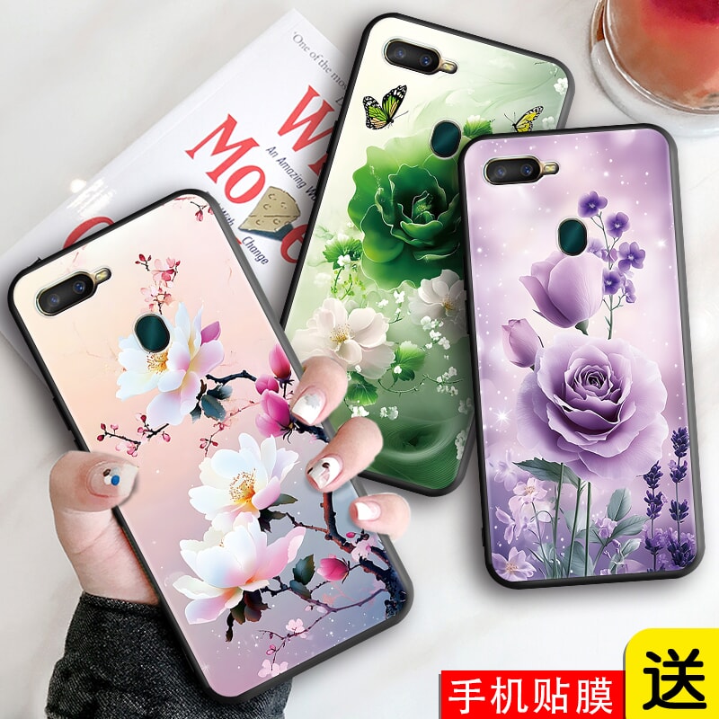 新款软壳 抗震防摔 精美潮壳