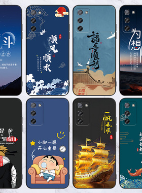 适用专用OPPOA55s手机壳0pp0a55s爆款oopp a55s软外壳pemm00磨砂0p0pa55s商务男a55钢化膜a56液态硅胶时尚男