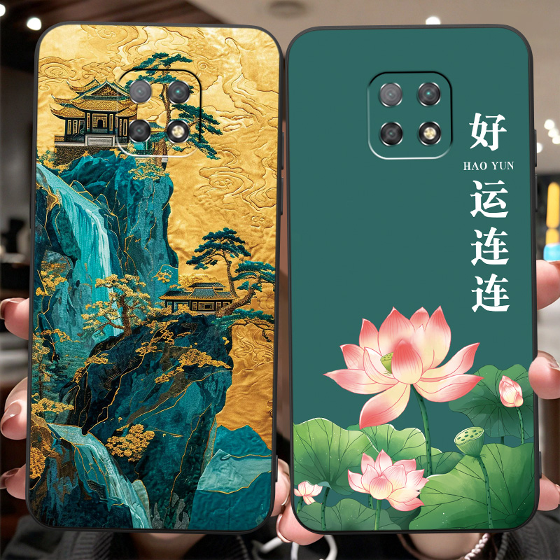 新款软壳 抗震防摔 精美潮壳