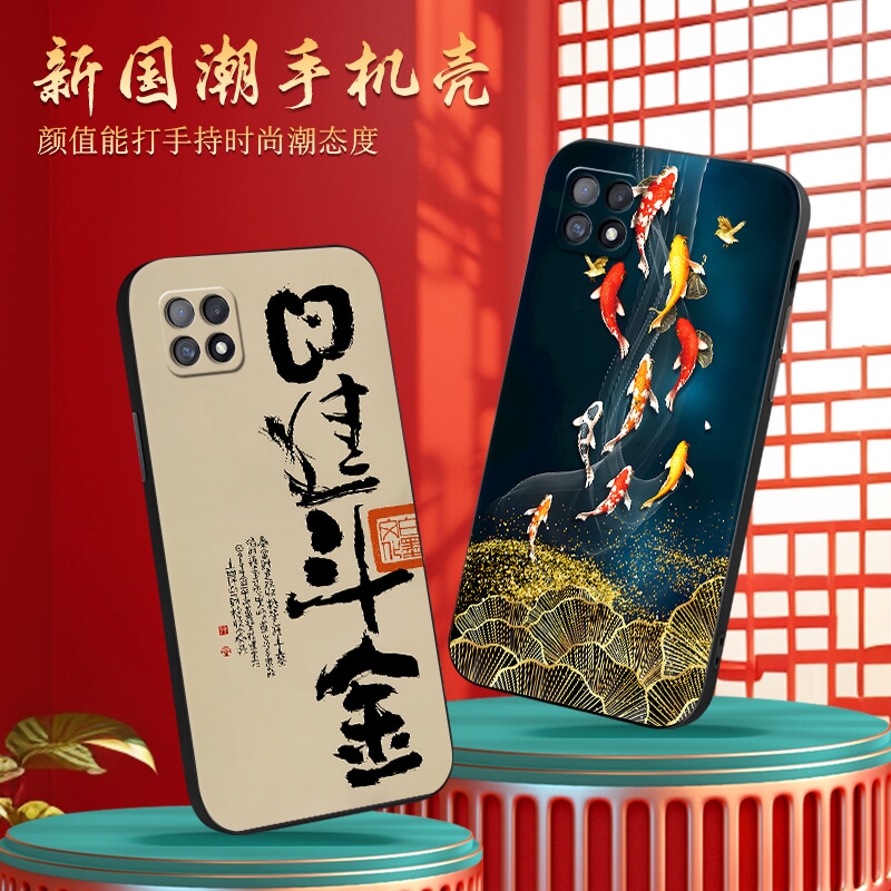 新款软壳 抗震防摔 精美潮壳