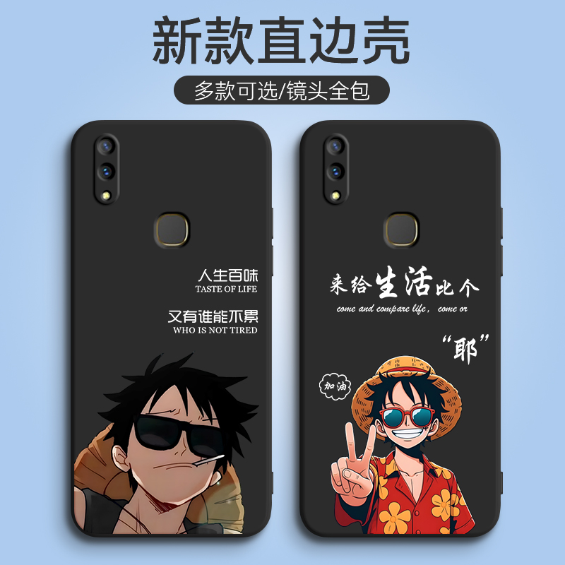 新款软壳 抗震防摔 精美潮壳