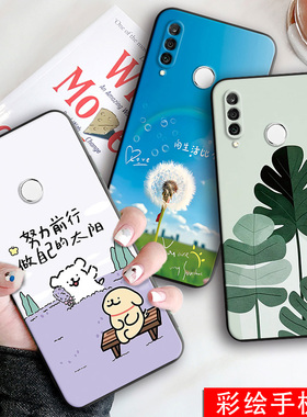 适用于华为nova4E手机壳nove4e学生化为nv4E软硅胶MAR-AL00彩绘huawei nava4E可爱hw nv4e保护套NV四E卡通女