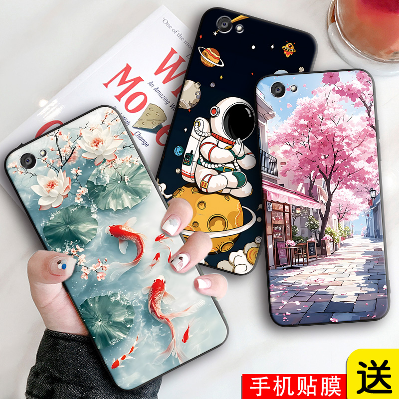 新款软壳 抗震防摔 精美潮壳