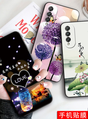 luckrider适用于荣耀x20se轻奢chl-an00手机壳huawei爆款nova8se活力版保护套chl-al60软nova10z好看cha-al80