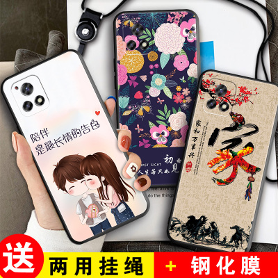 适用vivoY52s手机壳vivo新款y52s液态硅胶vivi全包防摔viv0保护V2057A套vovoy女带挂绳viovy男钢化膜外壳后壳