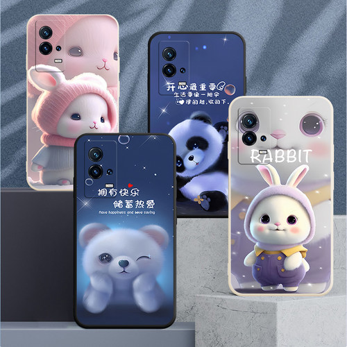 磨砂软壳 抗震防摔 精美潮壳