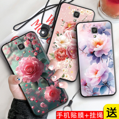 适用于小米4手机壳mi4lte-cmcc防摔软套xiaomi4全包mi4创意文字小咪4简约小米四卡通可爱xiaomi4网红小清新