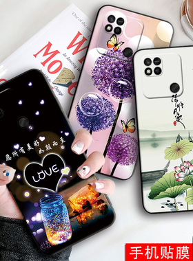 适用小米红米10A手机壳Redmi 10A卡通套220233L2G/L2C/L2I硅胶壳