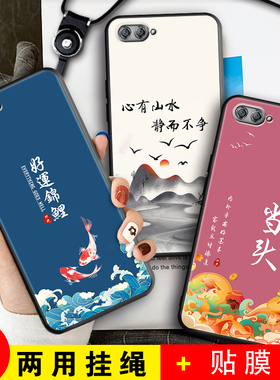 适用于华为荣耀v10手机壳bklal20个性软壳honorv10保护套bkl一al20钢化膜bklal00卡通女款v1o全包防摔创意男