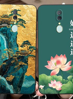 luckrider适用于OPPOA9中式PCEM00防摔pcat10保护套PCAT10新款PCAM10软硅胶pcem00复古pcam10网红a9x手机壳