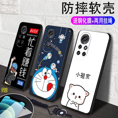 适用华为BRQ一AN00手机壳nova8pro卡通brqanoo轻薄brqan-anoo软壳novapro保护套por硅胶pr0全包壳n0va女nove