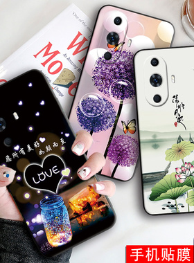 luckrider适用于华为nova12活力版手机壳hwn0va12活力版励志FIN-AL60保护套化为Novα12活力版发fin-al60中式