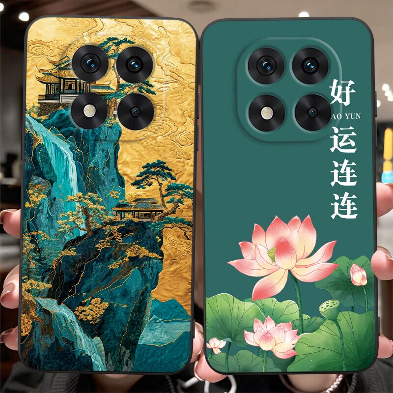 新款软壳 抗震防摔 精美潮壳