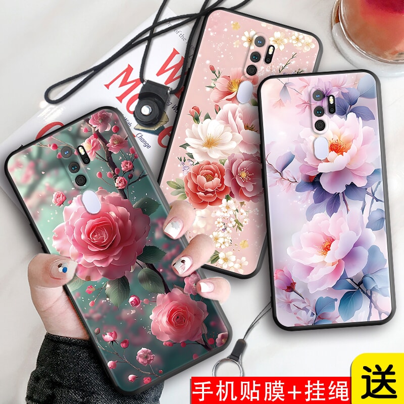 新款软壳 抗震防摔 精美潮壳