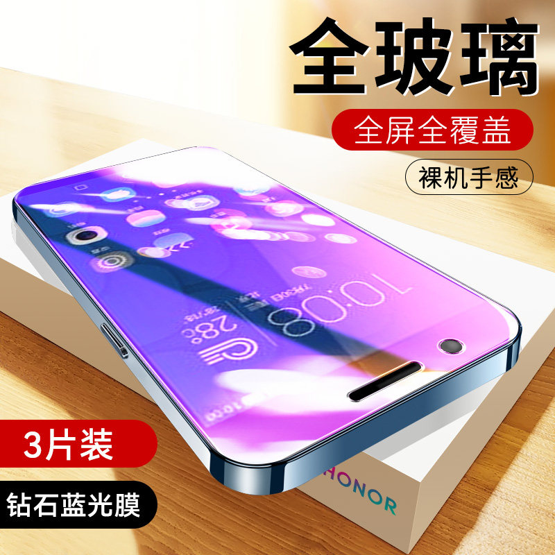 适用于华为荣耀6Plus钢化膜honor手机膜honro荣誉honer全屏贴膜hono龙耀高清超清
