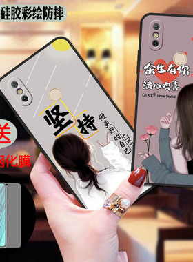 适用于小米6X硅胶手机壳可爱全包直边mi6x卡通M1804D2SE防摔超薄软壳M1804D2ST保护套M1804D2SC男女