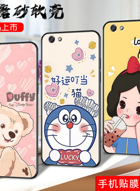 适用OPPOA3手机壳padtoo简约a3t全屏膜opaopa3软套0ppoa3t彩绘poopa oppora纯色PADM00创意oppia3硅胶opooa女