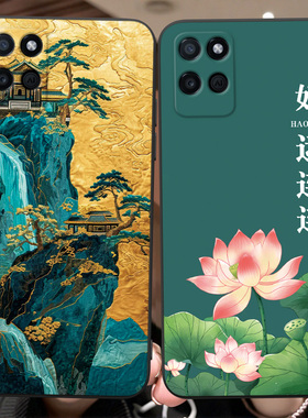 luckrider适用于realmev11s复古真我v11s保护套真我v11防摔rmV11s软硅胶RMX3125手机壳rmx3125简约oopp日韩潮